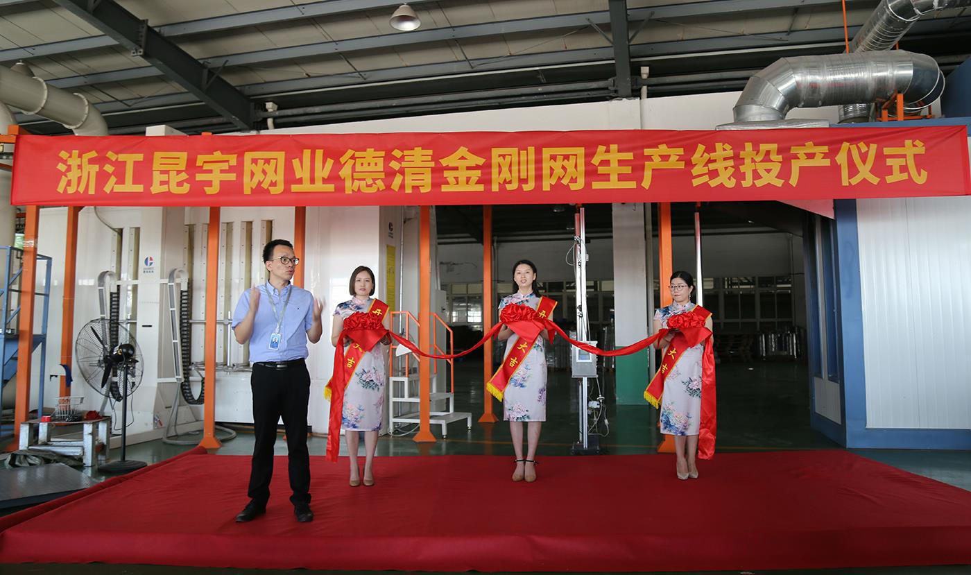 202104281432541624 首页 | J9集团公司官网