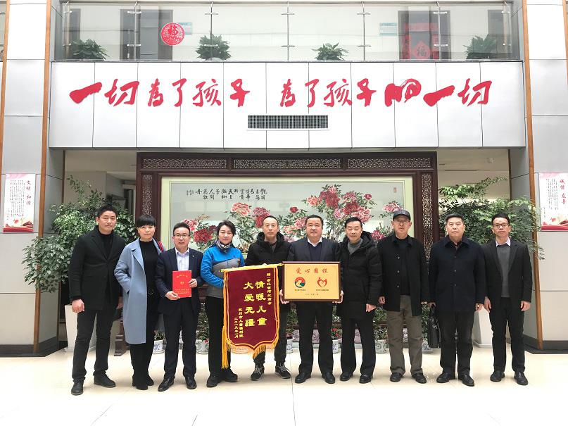 首页 | J9集团公司官网