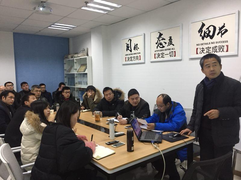 首页 | J9集团公司官网
