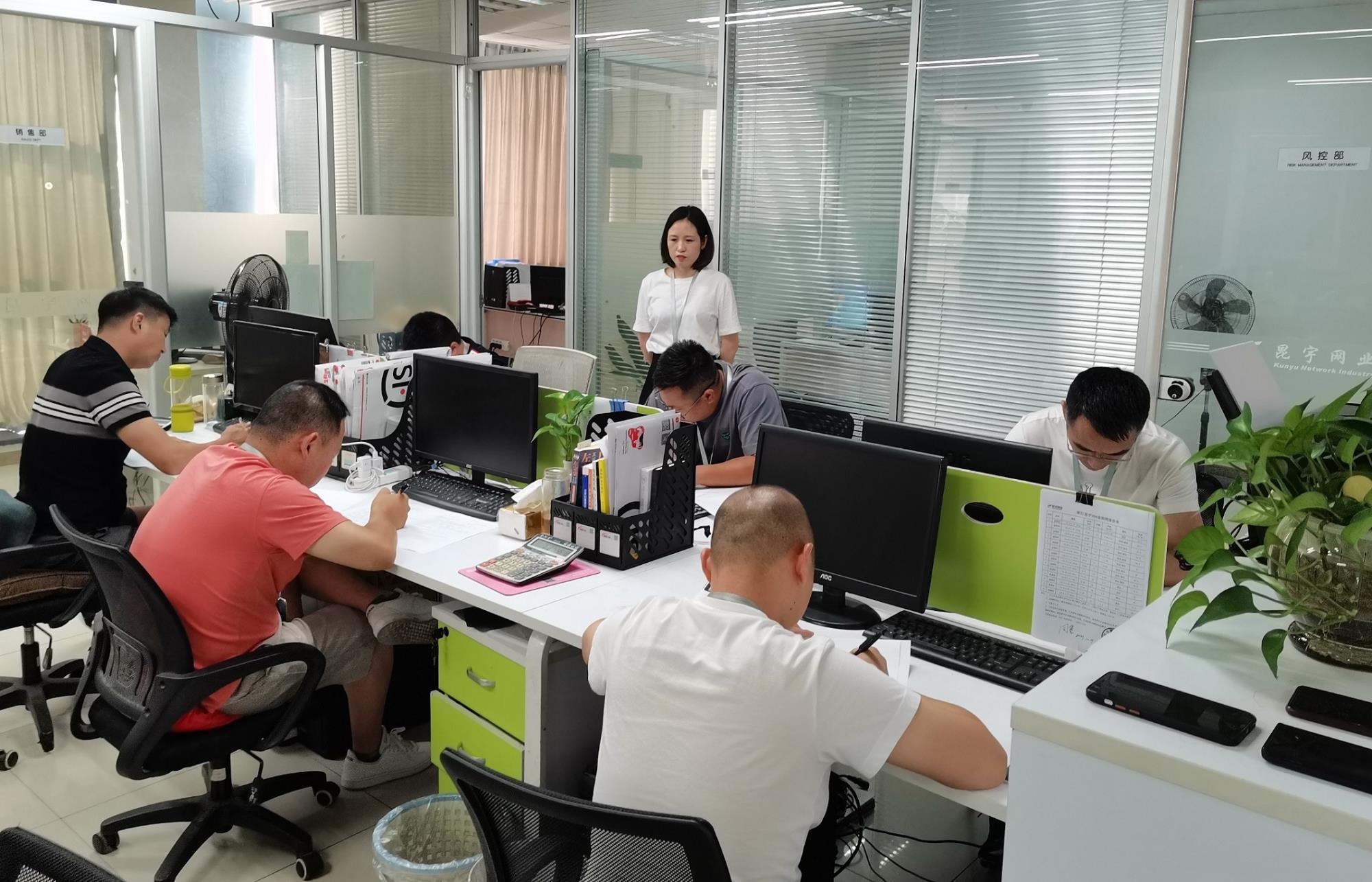 首页 | J9集团公司官网